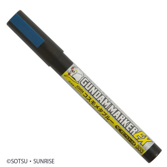 Mr Hobby -Gunze Gundam Marker EX Shine Blue - Mr Hobby - Gunze XGM-04
