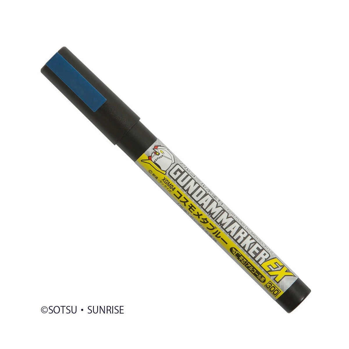 Mr Hobby -Gunze Gundam Marker EX Shine Blue - Mr Hobby - Gunze XGM-04