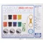 Mr Hobby -Gunze Aqueous Hobby Color Set (8 x 10ml) - Mr Hobby - Gun...