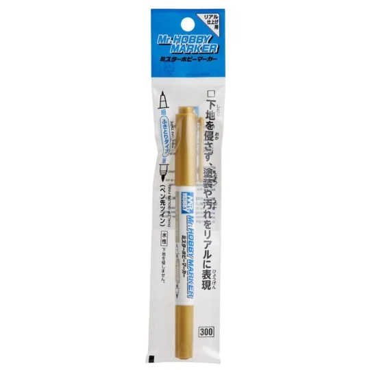 Mr.HOBBY MARKER GOLD - Mr Hobby - Gunze CM-01