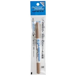 Mr.HOBBY MARKER BURNT IRON - Mr Hobby - Gunze CM-05 2