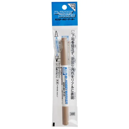 Mr.HOBBY MARKER BURNT IRON - Mr Hobby - Gunze CM-05