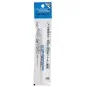 Mr.HOBBY MARKER SHADE OFF MARKER - Mr Hobby - Gunze CM-100