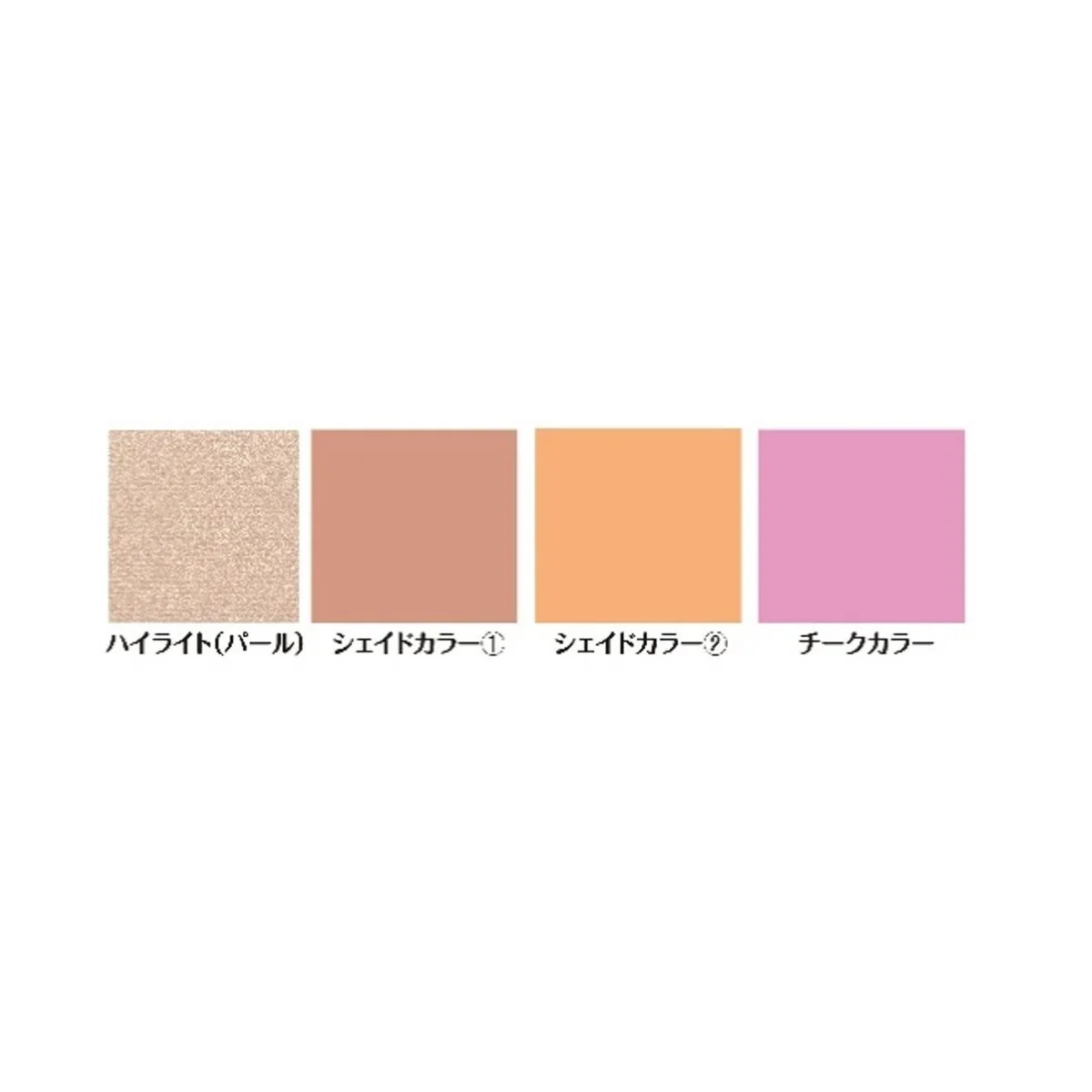 Mr Hobby -Gunze LASCIVUS Decor Marshmallow type - Mr Hobby - Gunze ...