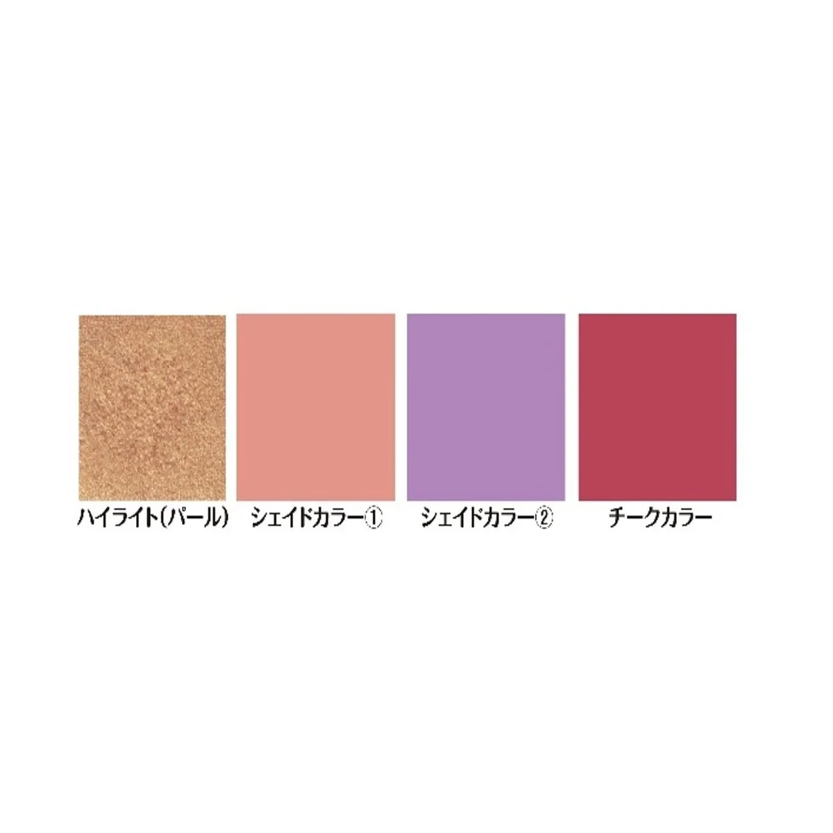 Mr Hobby -Gunze LASCIVUS Decor Peach type - Mr Hobby - Gunze CLC-102