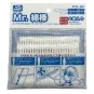 Mr.COTTON SWAB(BIG SIZE) - Mr Hobby - Gunze ST-02