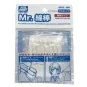Mr.COTTON SWAB EXTRA FINE - Mr Hobby - Gunze ST-03