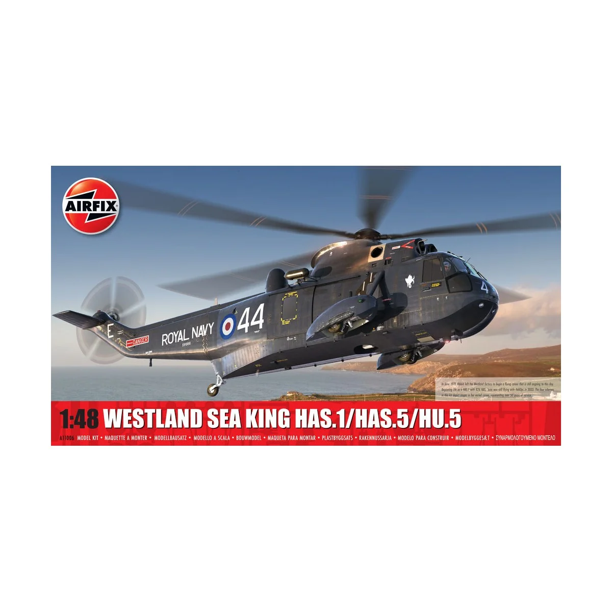 Westland Sea King HAS.1/HAS.2/HAS.5/HU.5, 1/48 - Airfix A11006