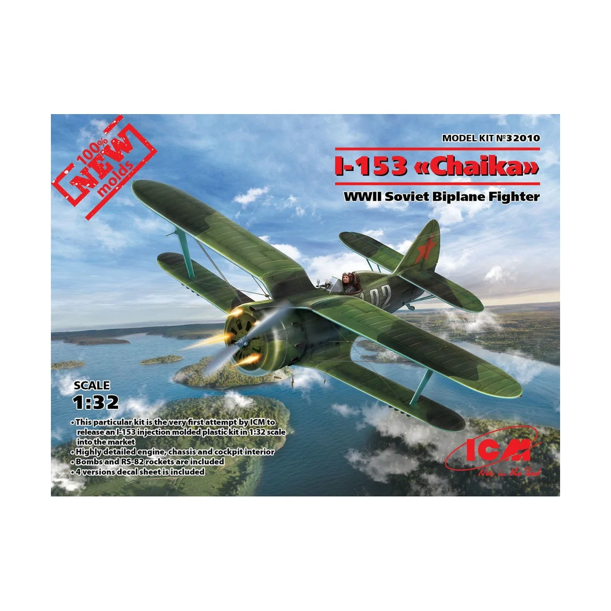 I-153, WWII Soviet Fighter(100% new molds, 1/32 - ICM 32010