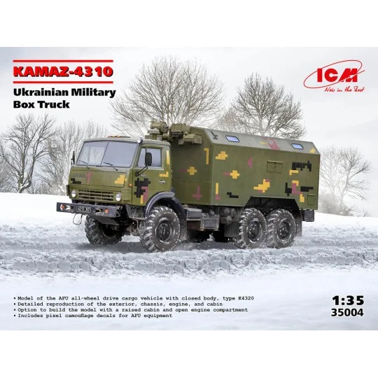KAMAZ-4310, Ukrainian Military Box Truck, 1/35 - ICM 35004