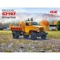 G7107, US Cargo Truck, 1/35 - ICM 35598