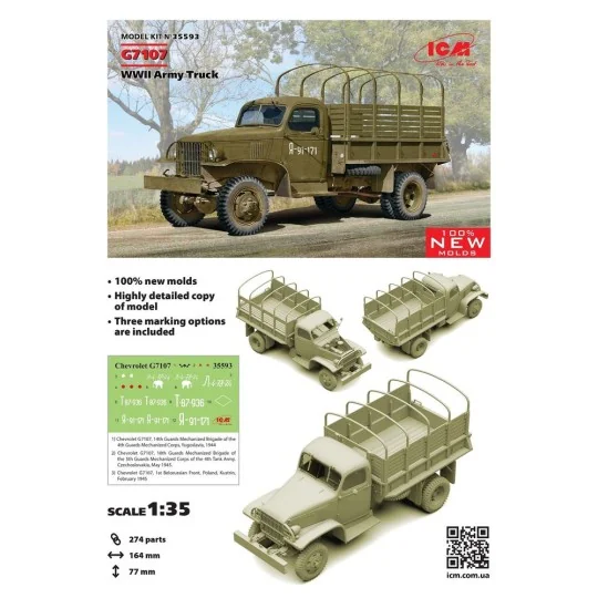 G7107, WWII Army Truck (100% new molds), 1/35 - ICM 35593