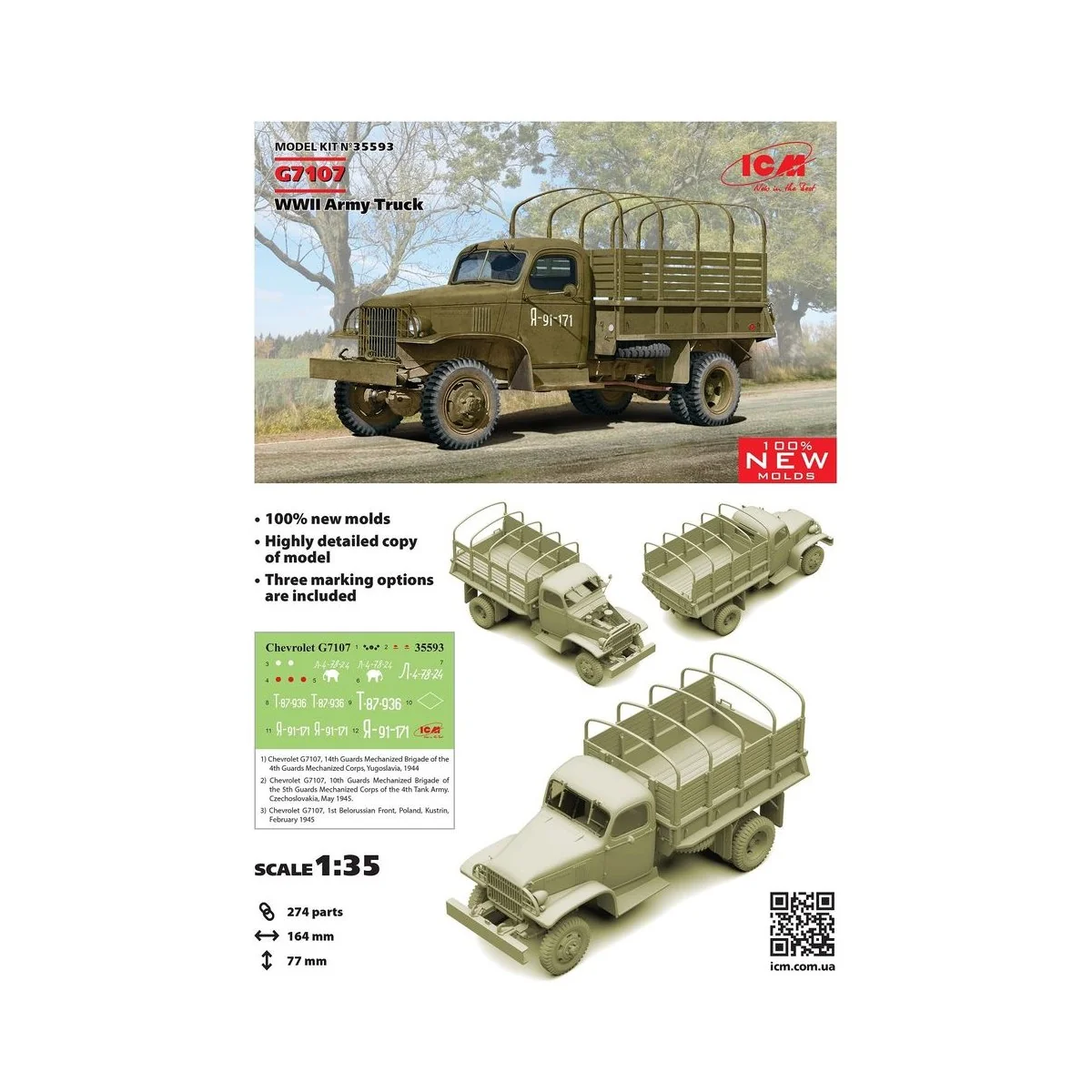 G7107, WWII Army Truck (100% new molds), 1/35 - ICM 35593