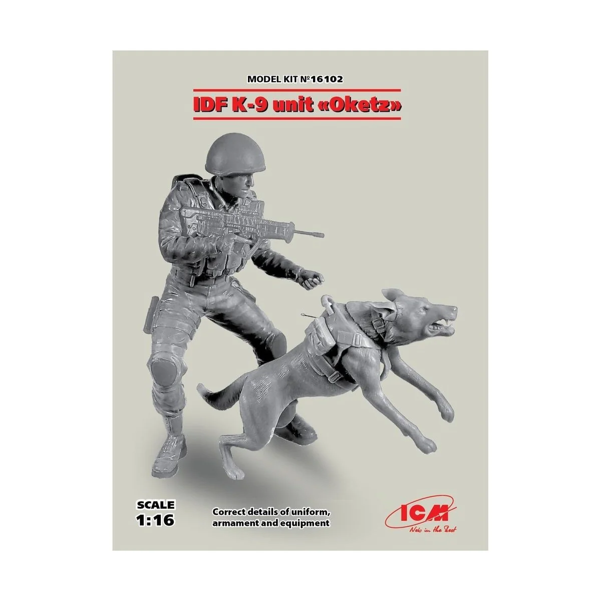 IDF K-9 Unitz "OKETZ" with dog, 1/16 - ICM 16102