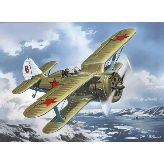 I-153 "Chaika", 1/48 - ICM 48095