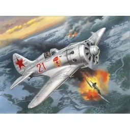 I-16 type 24, 1/48 - ICM 48097