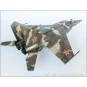 MiG-25 RBF, Soviet Reconnaissance Plane, 1/48 - ICM 48904