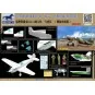 Curtiss Hawk 81-A2'AVG'(Special Edition, 1/48 - Bronco Models FB4009