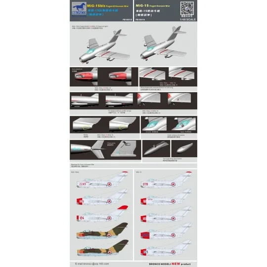 MiG-15 bis Fagot-B, 1/48 - Bronco Models FB4013