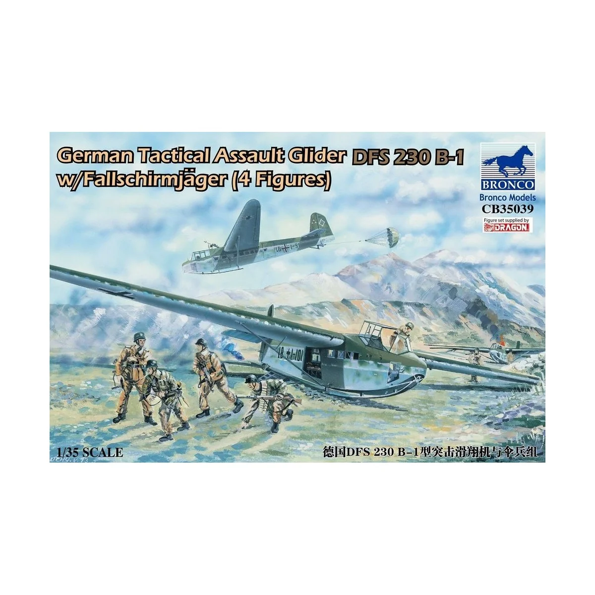 German Tactical Assault Glider DFS 230 B-1 w/Fallschirmjäger (4 Fig...