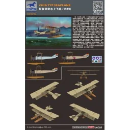 CHIA TYP Seaplane, 1/48 - Bronco Models FB4015 2