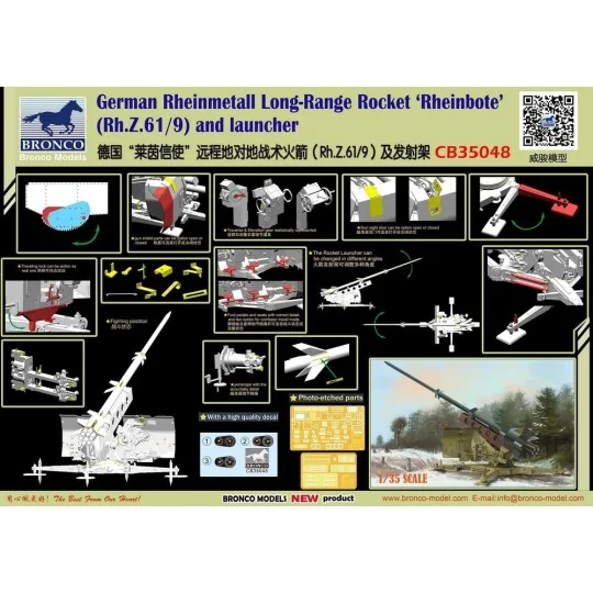 German Rheinmetall Rheinbote Rakete Rheinbote(Rh.Z.61/9) and launch...
