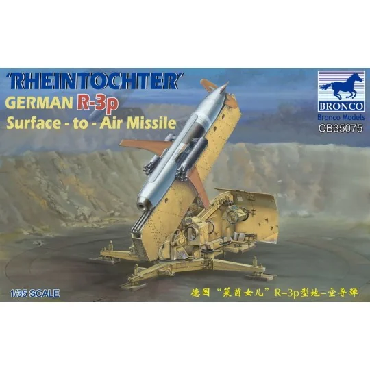 Rheintochter German R-3p Surface-to-Air Missile, 1/35 - Bronco Mode...