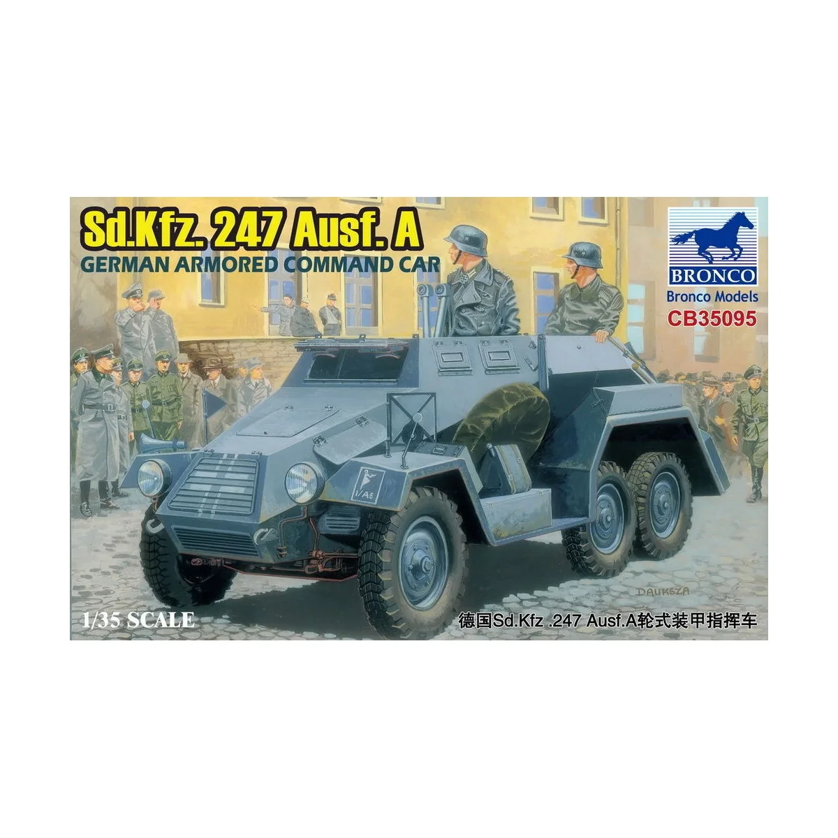 Sd.Kfz.247 Ausf.A.German Armored Command Car, 1/35 - Bronco Models ...
