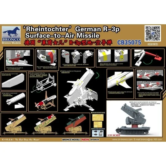 Rheintochter German R-3p Surface-to-Air Missile, 1/35 - Bronco Mode...