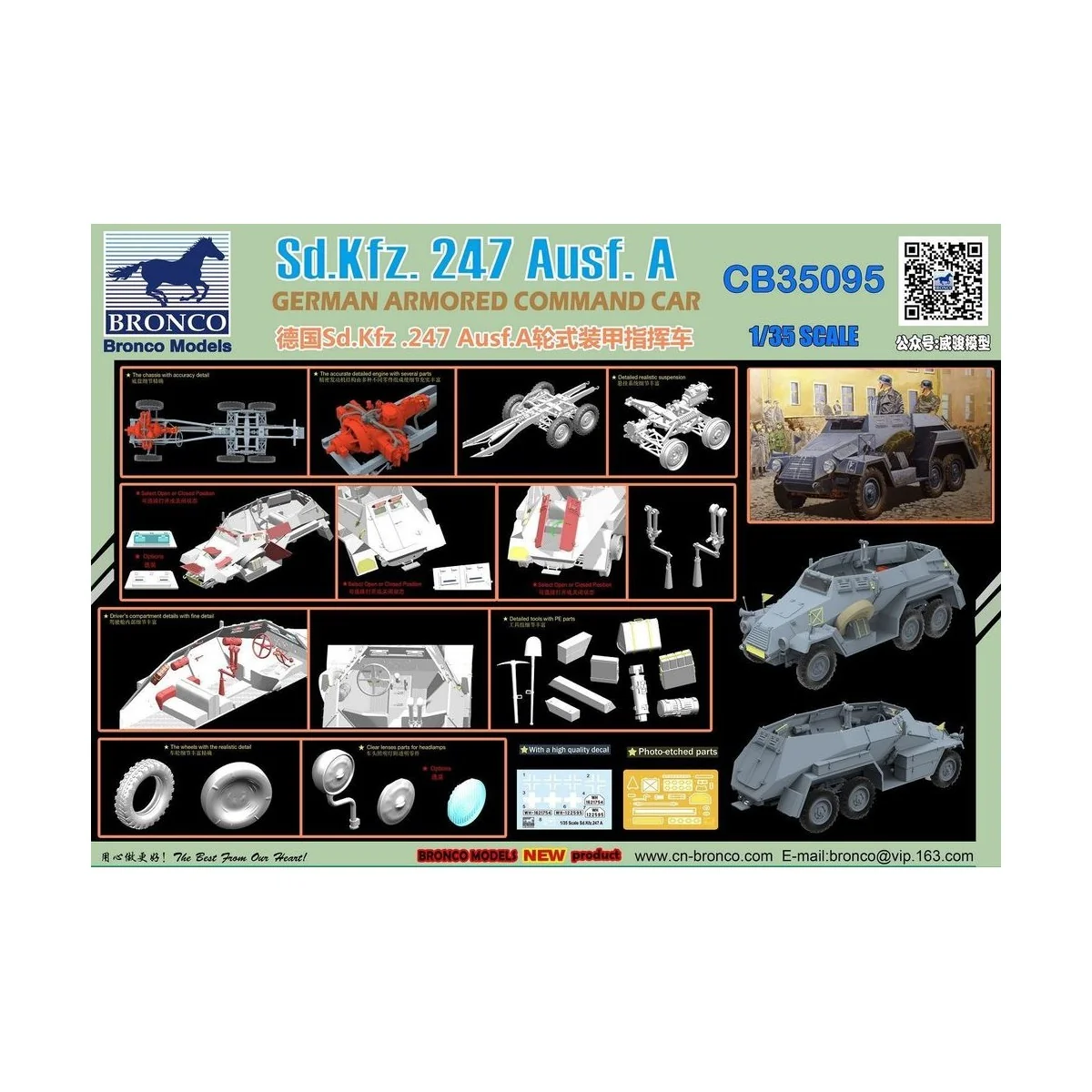 Sd.Kfz.247 Ausf.A.German Armored Command Car, 1/35 - Bronco Models ...