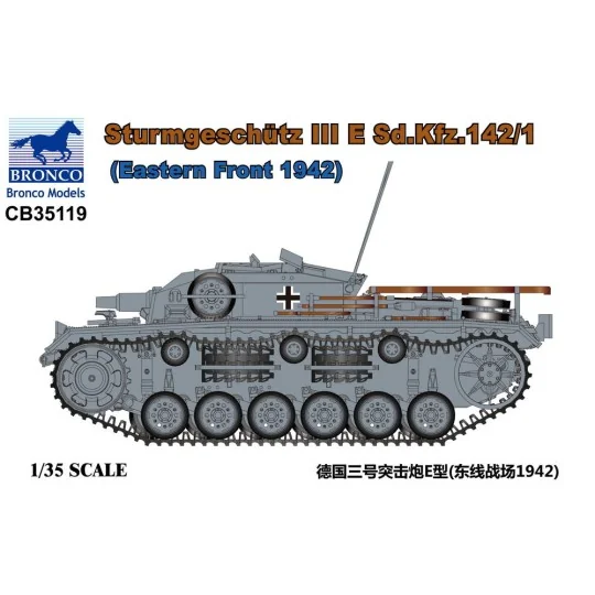 Sturmgeschütz III E Sd.Kfz.142/1(Eastern Front 1942), 1/35 - Bronco...