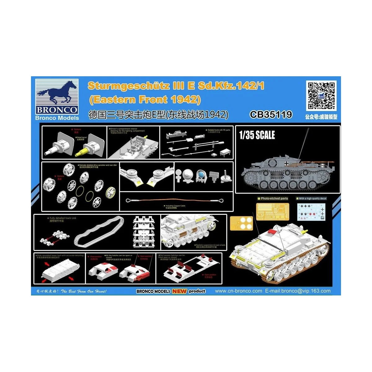 Sturmgeschütz III E Sd.Kfz.142/1(Eastern Front 1942), 1/35 - Bronco...