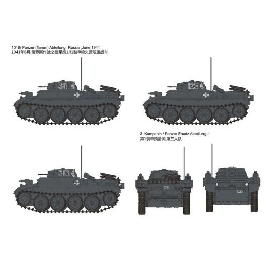 German Panzerkampfwagen II Flamm Ausf. E (Sd.Kfz. 122), 1/35 - Bron...