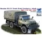 Russian Zil-131 Truck (Early Version) w/winch, 1/35 - Bronco Models...