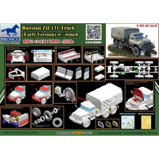 Russian Zil-131 Truck (Early Version) w/winch, 1/35 - Bronco Models...