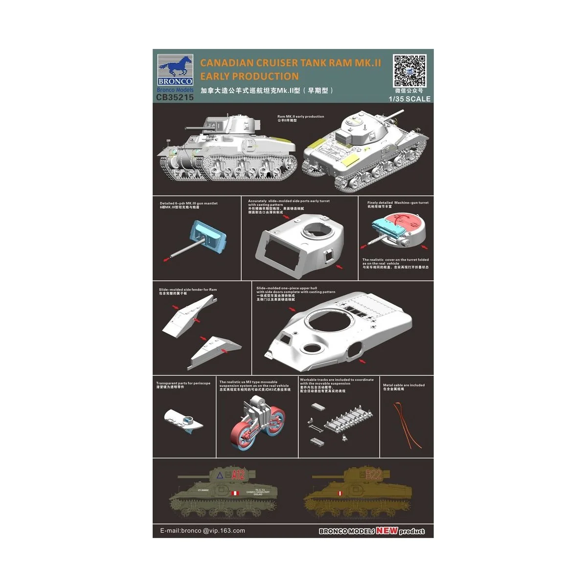 Canadian Cruiser Tank Ram MK.II Early Produktion, 1/35 - Bronco Mod...