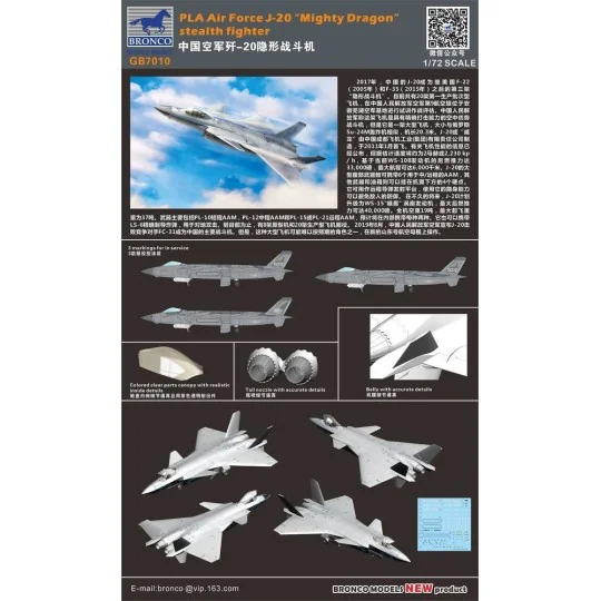 PLA Air Force J-20 "Mighty Dragon" stealth fighter, 1/72 - Bronco M...