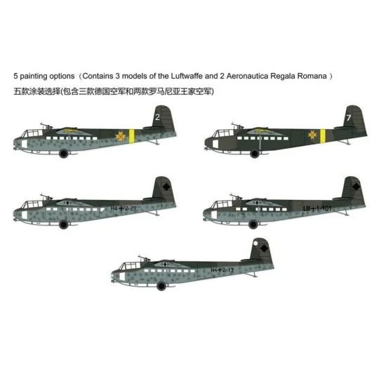 DFS230B-1 Light Assault Glider, 1/72 - Bronco Models GB7008
