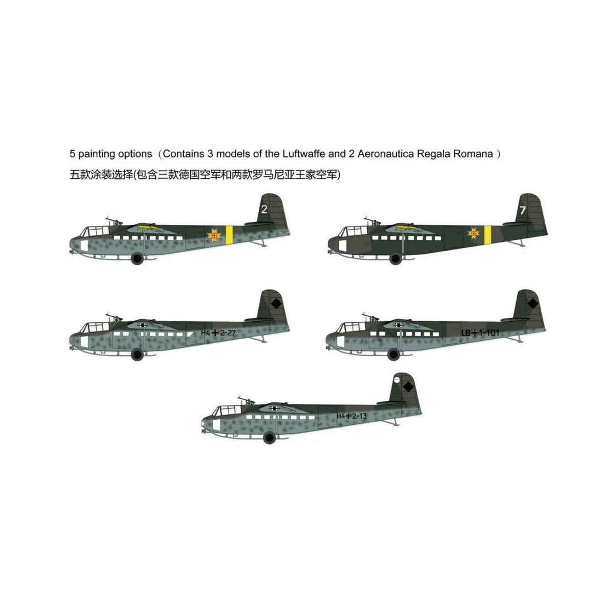 DFS230B-1 Light Assault Glider, 1/72 - Bronco Models GB7008