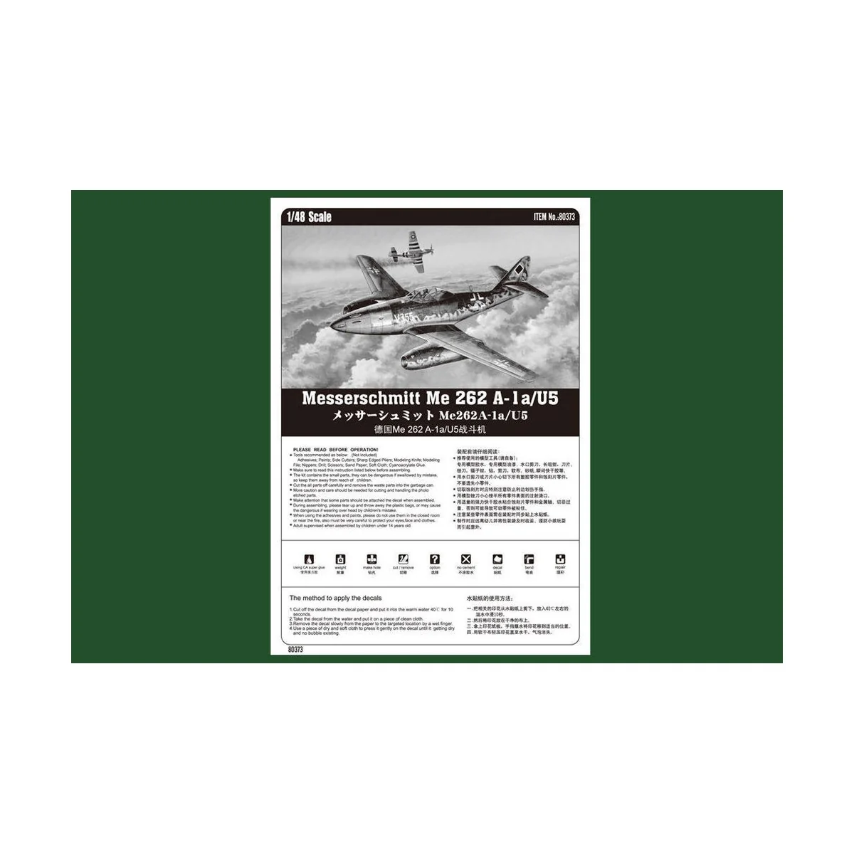 Me 262 A-1a/U5, 1/48 - Hobby Boss 80373