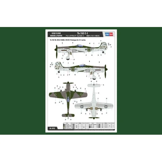 Ta152 C-1, 1/48 - Hobby Boss 81702