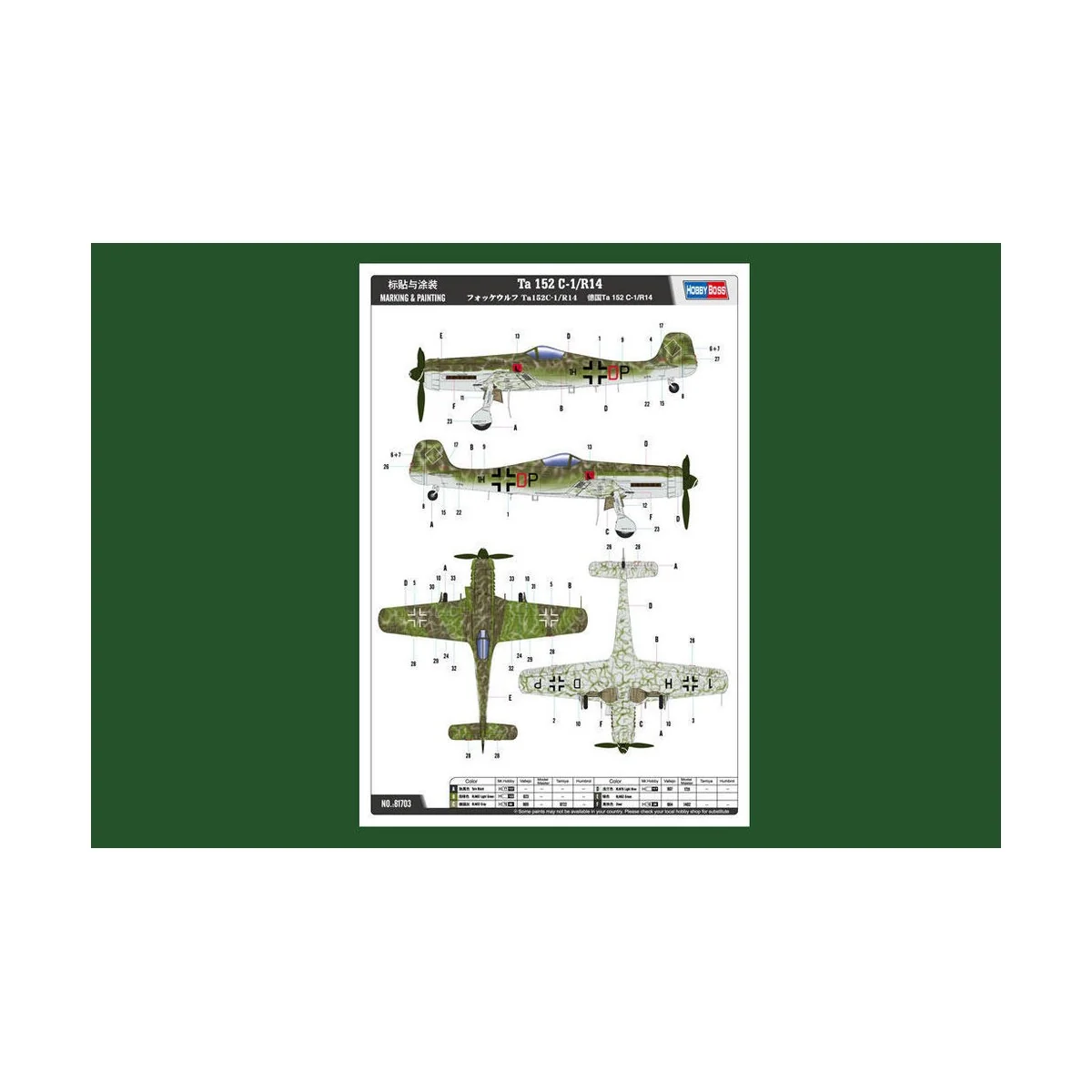 Ta 152 C-1/R14, 1/48 - Hobby Boss 81703