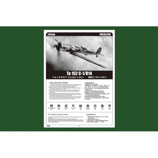 Ta 152 C-1/R14, 1/48 - Hobby Boss 81703