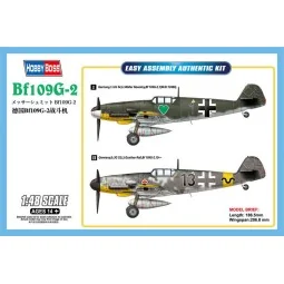 Bf109G-2, 1/48 - Hobby Boss 81750