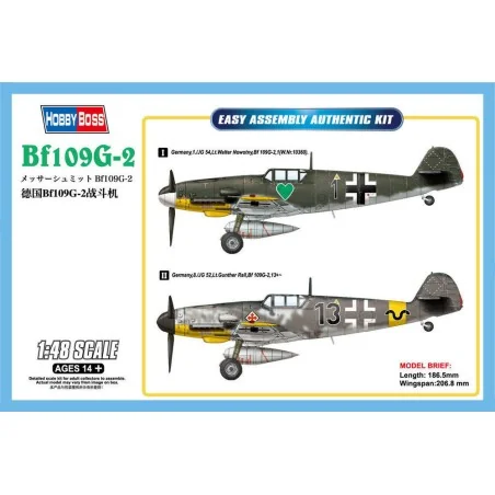 Bf109G-2, 1/48 - Hobby Boss 81750