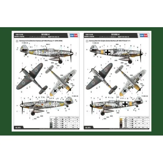 Bf109G-6, 1/48 - Hobby Boss 81751