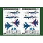 Su-27 Flanker B - Russian Knights Aerobatic Team, 1/48 - Hobby Boss...