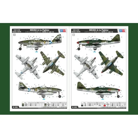 ME262 Fighter, 1/18 - Hobby Boss 81805