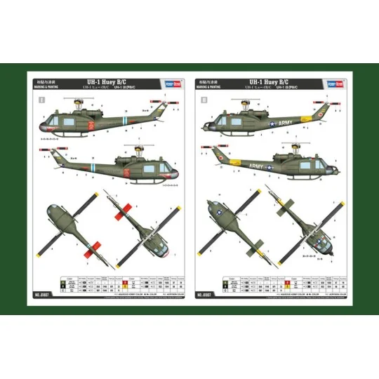 UH-1 Huey B/C, 1/18 - Hobby Boss 81807