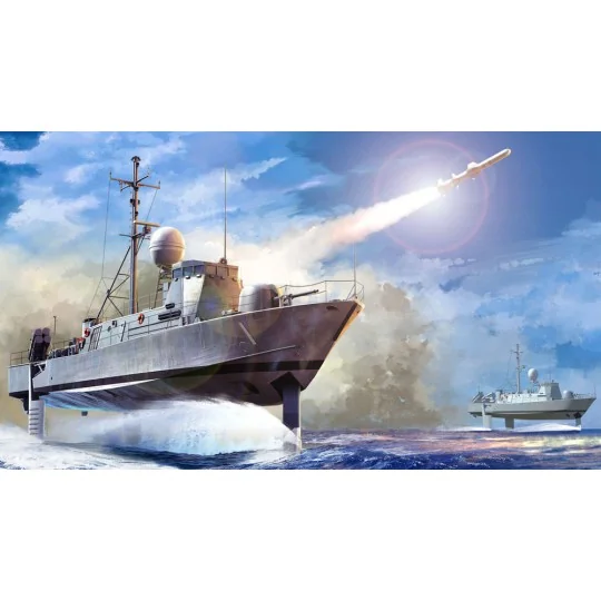 USS Pegasus PHM-1, 1/200 - Hobby Boss 82005
